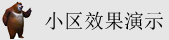 鸡把太大操妹子网站在线观看